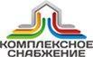 Комплексное снабжение - Город Междуреченск logo.jpg